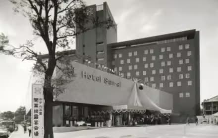 Sapporo Park Hotel